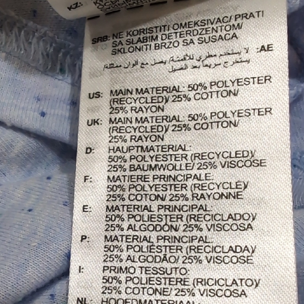 Adidas Sky Blue Speckled Tank Top - Picture 9 of 12